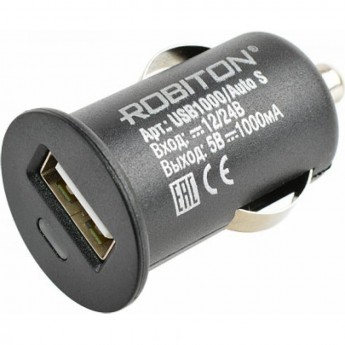 Адаптер/блок питания автомобильный ROBITON USB1000/Auto S