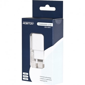 Адаптер/блок питания ROBITON CHARGER35-UCW