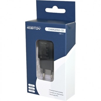 Адаптер/блок питания ROBITON CHARGER65-C черный