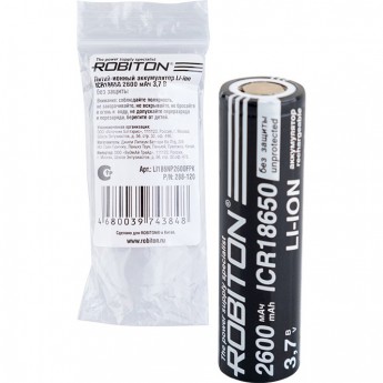 Аккумулятор ROBITON LI186NP2600FPK без защиты PK1 Аккумулятор ROBITON LI186NP2600FPK без защиты PK1