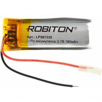 Аккумулятор ROBITON LP501335 Аккумулятор ROBITON LP501335