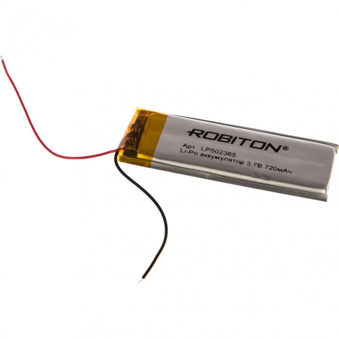 Аккумулятор ROBITON LP502365 14066