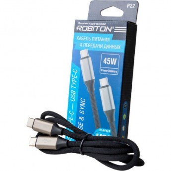 Кабель USB ROBITON P22 USB TYPE-C - USB TYPE-C, Charge&Sync, 45Вт, 1м черный BL1